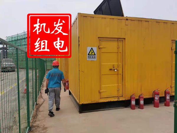 昔阳出租发电机常规保养内容