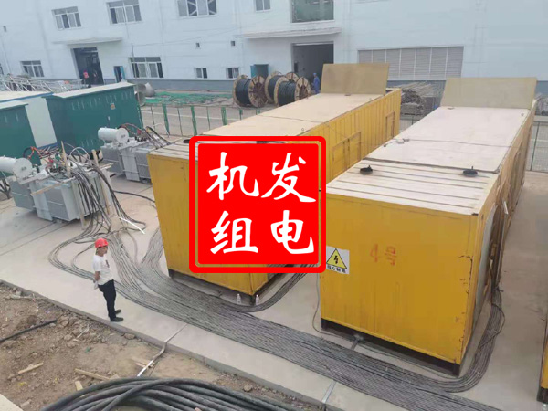 昔阳发电机租赁必备常识