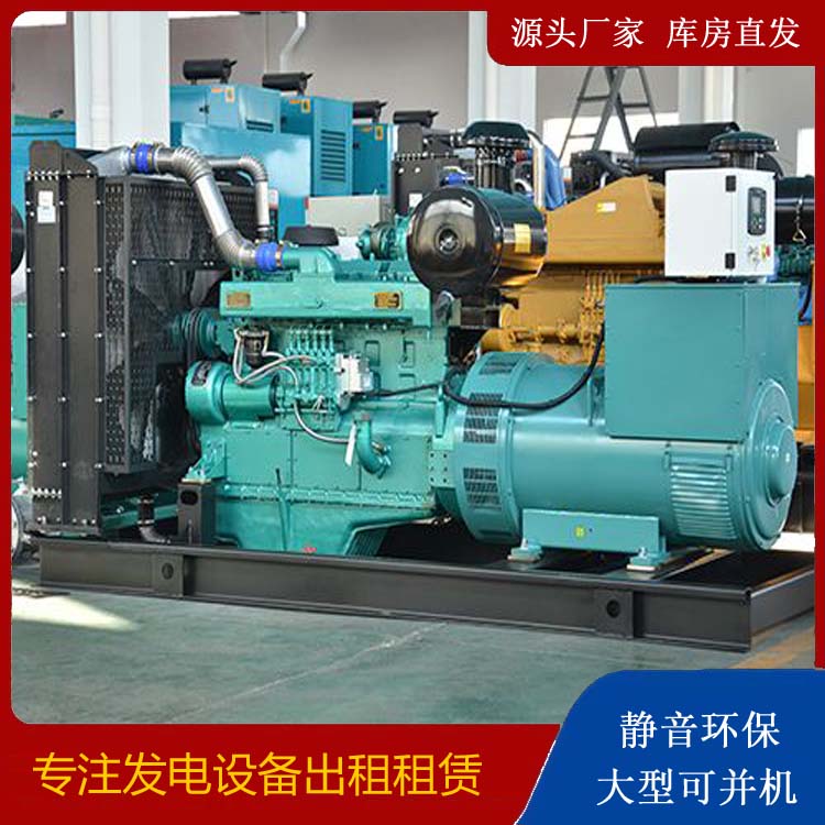 昔阳出租发电车