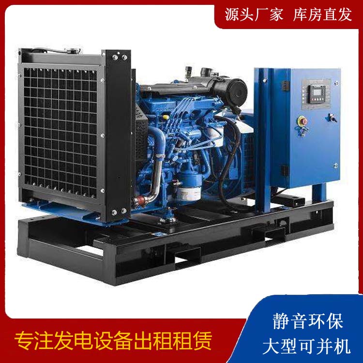 昔阳出租发电机 潍柴发电机一定要预防通风管道的堵塞和灰尘