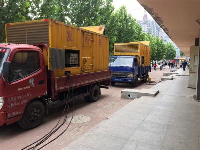 昔阳发电车租赁-关于柴油发电机电压问题