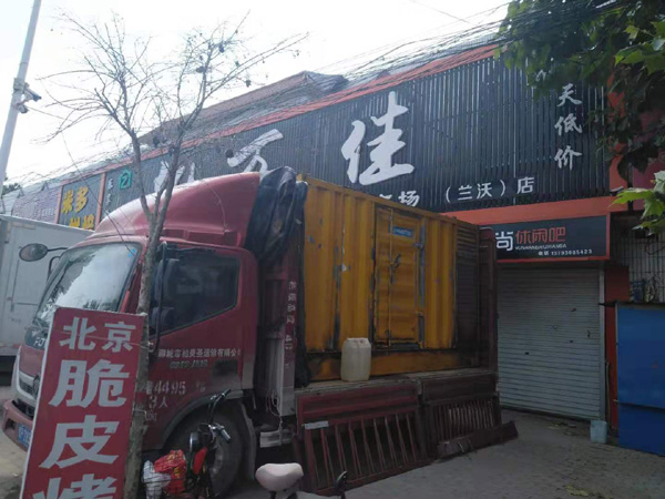 昔阳出租发电机-汽油发电机油耗怎么计算