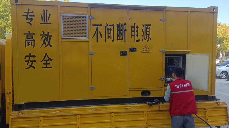 昔阳柴油发电机组和UPS电源配合使用时，如何避免切换过程中的电力中断？